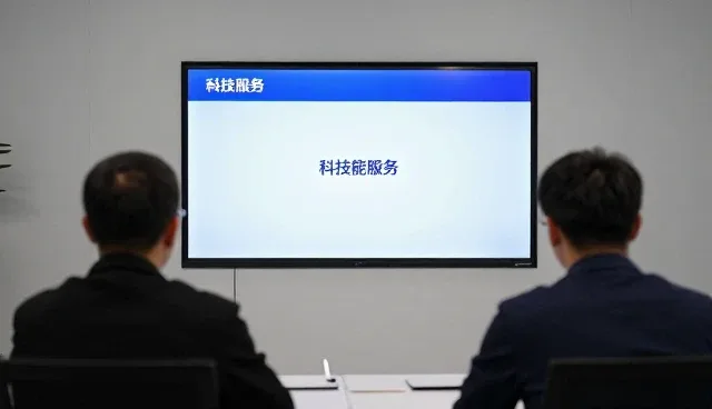 江西上高县中林白水泥有限责任公司打造符合现代需求的数据安全评估
